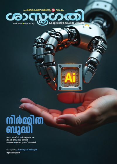 മെയ് 2026